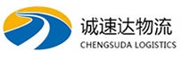宁波到仪陇县物流公司